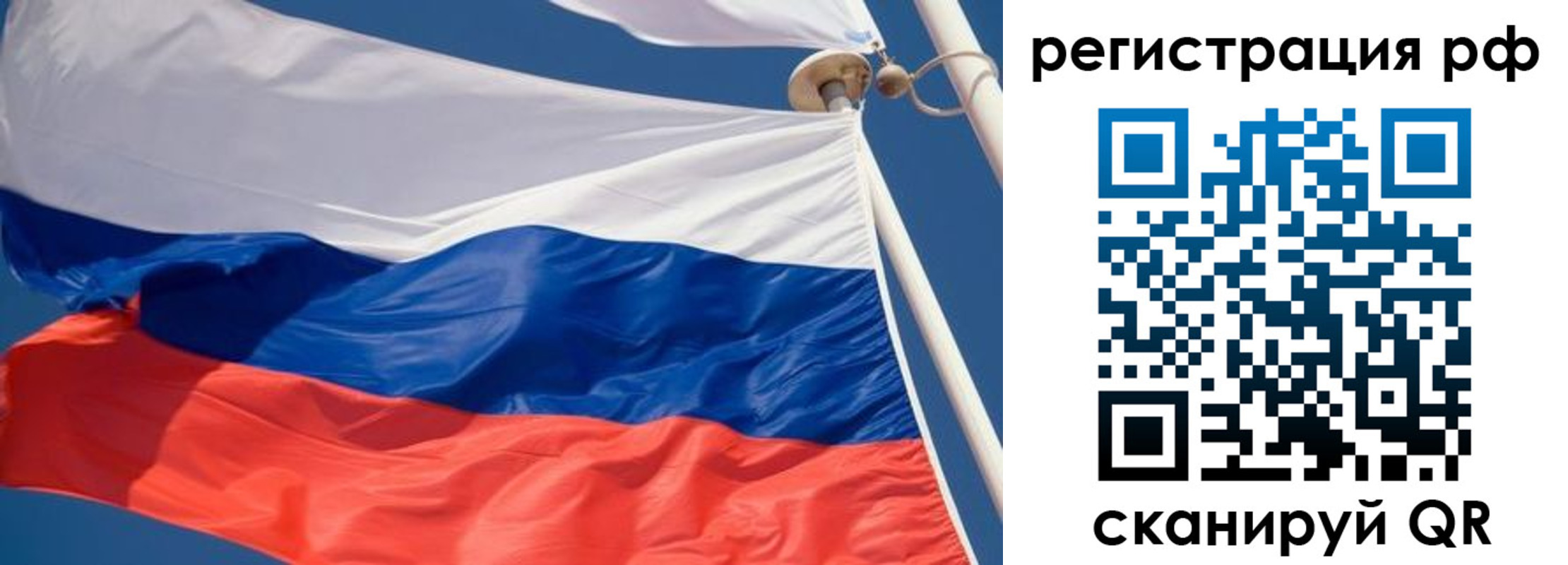 найти адрес прописки в Самарской области